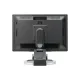 Monitor 22″ HP L2245WG 